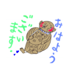 嬉し時も地蔵頼み。（個別スタンプ：4）