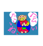 嬉し時も地蔵頼み。（個別スタンプ：5）
