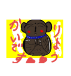 嬉し時も地蔵頼み。（個別スタンプ：8）