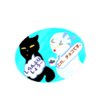 猫のバレンタイン（個別スタンプ：2）