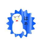 猫のバレンタイン（個別スタンプ：4）