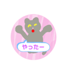 猫のバレンタイン（個別スタンプ：5）