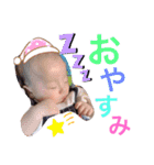 るいくんスタンプ.01（個別スタンプ：2）