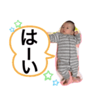 るいくんスタンプ.01（個別スタンプ：6）