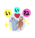 るいくんスタンプ.01（個別スタンプ：9）