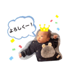 るいくんスタンプ.01（個別スタンプ：11）
