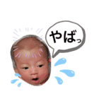 るいくんスタンプ.01（個別スタンプ：12）