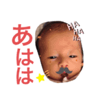 るいくんスタンプ.01（個別スタンプ：13）