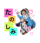 るいくんスタンプ.01（個別スタンプ：16）