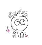 透明なおばけちゃんの日常スタンプ（個別スタンプ：1）