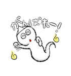 透明なおばけちゃんの日常スタンプ（個別スタンプ：9）