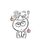 透明なおばけちゃんの日常スタンプ（個別スタンプ：18）