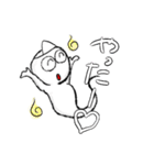 透明なおばけちゃんの日常スタンプ（個別スタンプ：19）