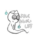 透明なおばけちゃんの日常スタンプ（個別スタンプ：22）