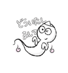 透明なおばけちゃんの日常スタンプ（個別スタンプ：24）