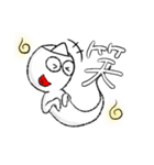 透明なおばけちゃんの日常スタンプ（個別スタンプ：25）