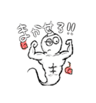 透明なおばけちゃんの日常スタンプ（個別スタンプ：27）