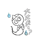 透明なおばけちゃんの日常スタンプ（個別スタンプ：32）