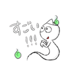 透明なおばけちゃんの日常スタンプ（個別スタンプ：33）