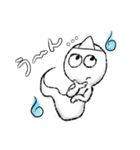 透明なおばけちゃんの日常スタンプ（個別スタンプ：37）