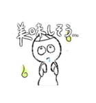 透明なおばけちゃんの日常スタンプ（個別スタンプ：38）