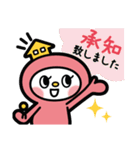 ゆうゆう不動産LINEスタンプ（個別スタンプ：3）