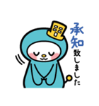 ゆうゆう不動産LINEスタンプ（個別スタンプ：4）