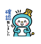 ゆうゆう不動産LINEスタンプ（個別スタンプ：18）