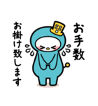 ゆうゆう不動産LINEスタンプ（個別スタンプ：19）