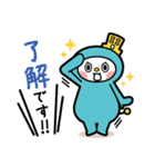 ゆうゆう不動産LINEスタンプ（個別スタンプ：20）