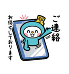 ゆうゆう不動産LINEスタンプ（個別スタンプ：25）
