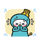 ゆうゆう不動産LINEスタンプ（個別スタンプ：33）
