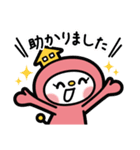 ゆうゆう不動産LINEスタンプ（個別スタンプ：36）