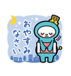 ゆうゆう不動産LINEスタンプ（個別スタンプ：39）