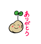 び〜んずなっち 1（個別スタンプ：1）