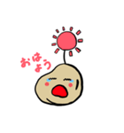 び〜んずなっち 1（個別スタンプ：2）