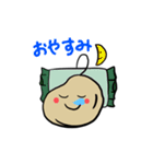 び〜んずなっち 1（個別スタンプ：4）