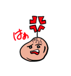 び〜んずなっち 1（個別スタンプ：8）