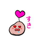 び〜んずなっち 1（個別スタンプ：10）