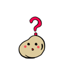 び〜んずなっち 1（個別スタンプ：13）
