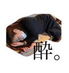baruと愉快な仲間（個別スタンプ：2）