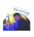 baruと愉快な仲間（個別スタンプ：5）
