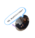 baruと愉快な仲間（個別スタンプ：16）