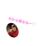 baruと愉快な仲間（個別スタンプ：22）
