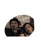 baruと愉快な仲間（個別スタンプ：26）