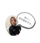 baruと愉快な仲間（個別スタンプ：28）