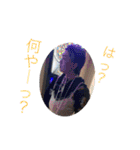 baruと愉快な仲間（個別スタンプ：40）