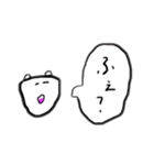 口癖...1（個別スタンプ：5）
