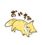 のあこんスタンプ（個別スタンプ：2）