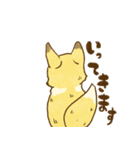 のあこんスタンプ（個別スタンプ：3）